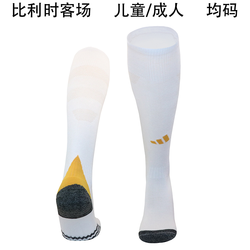 AAA Quality Belgium 2024 Euro Away White Soccer Socks